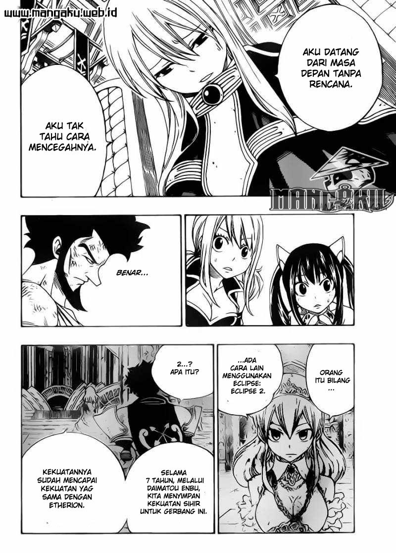 Fairy Tail Chapter 317