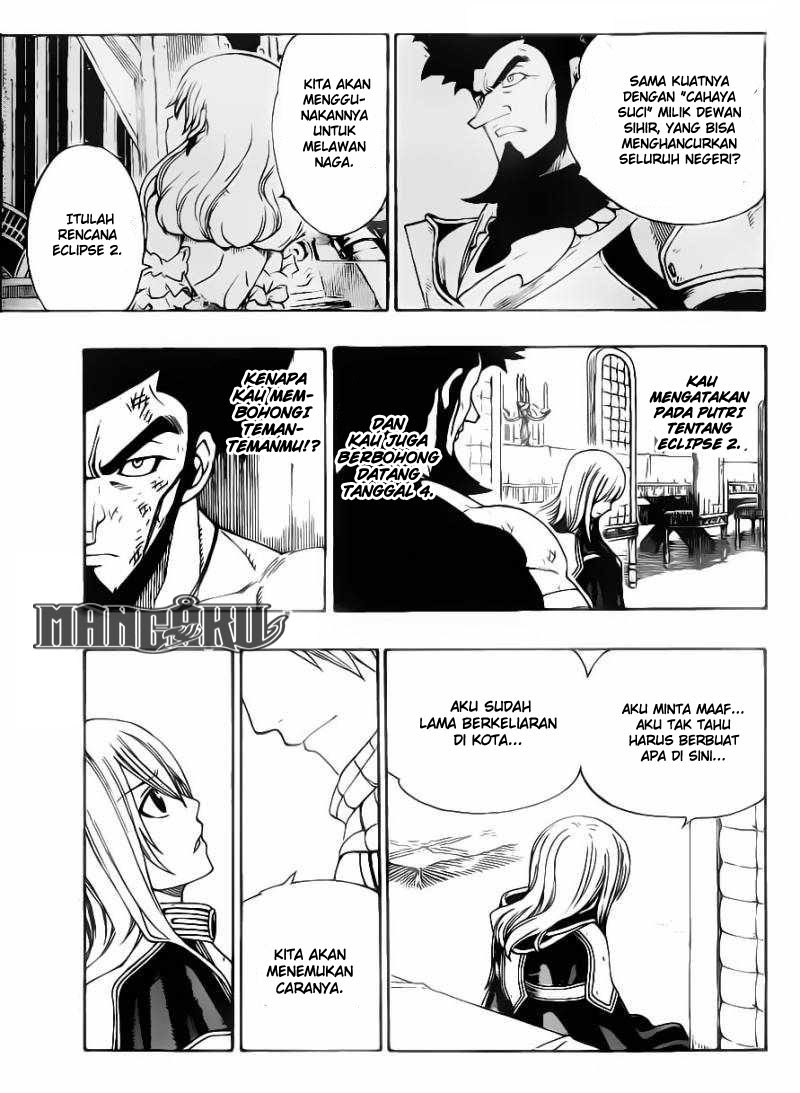 Fairy Tail Chapter 317