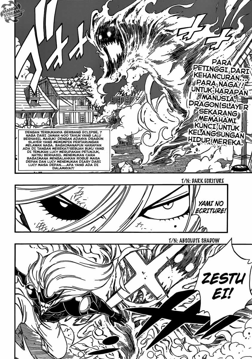 Fairy Tail Chapter 332