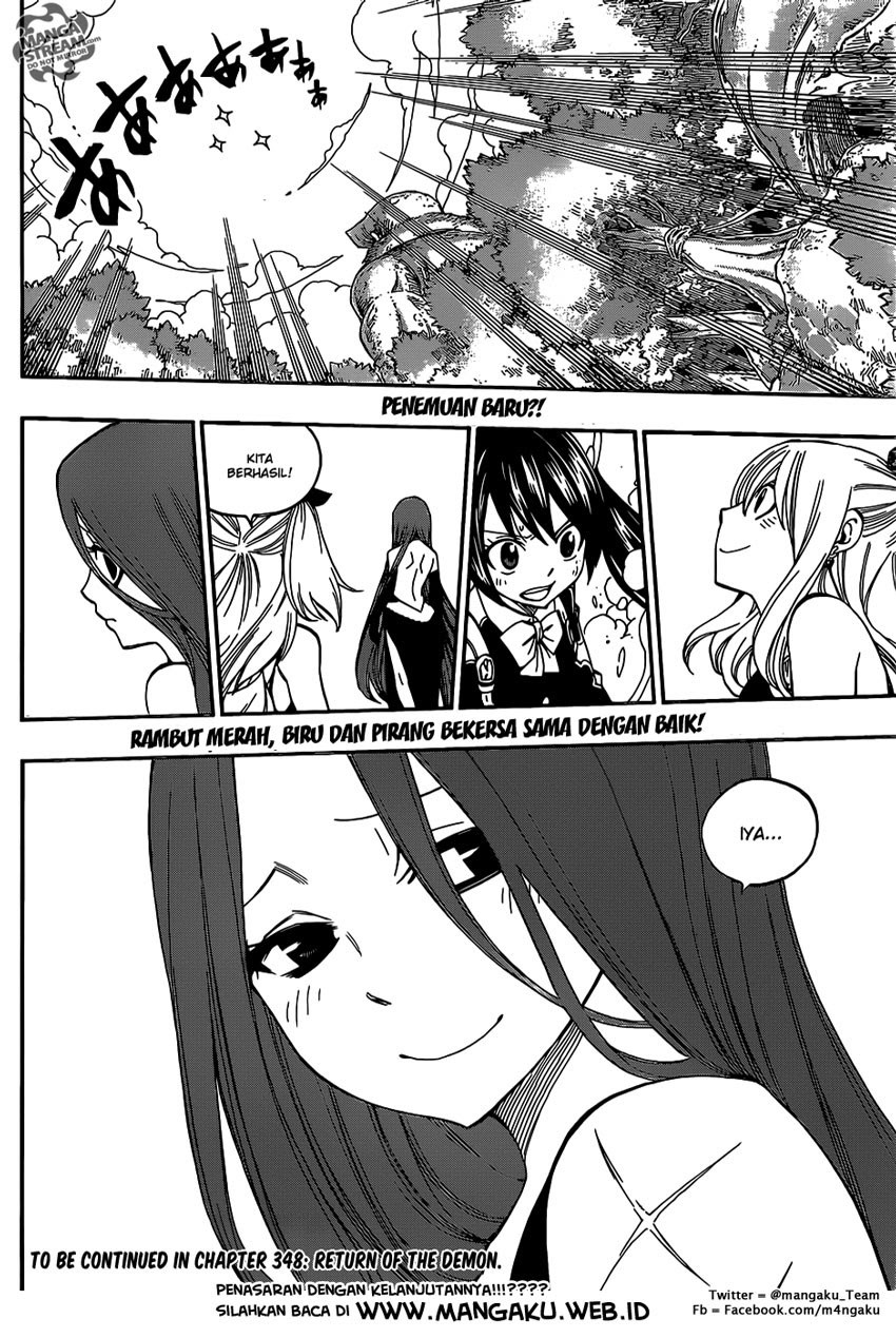 Fairy Tail Chapter 347