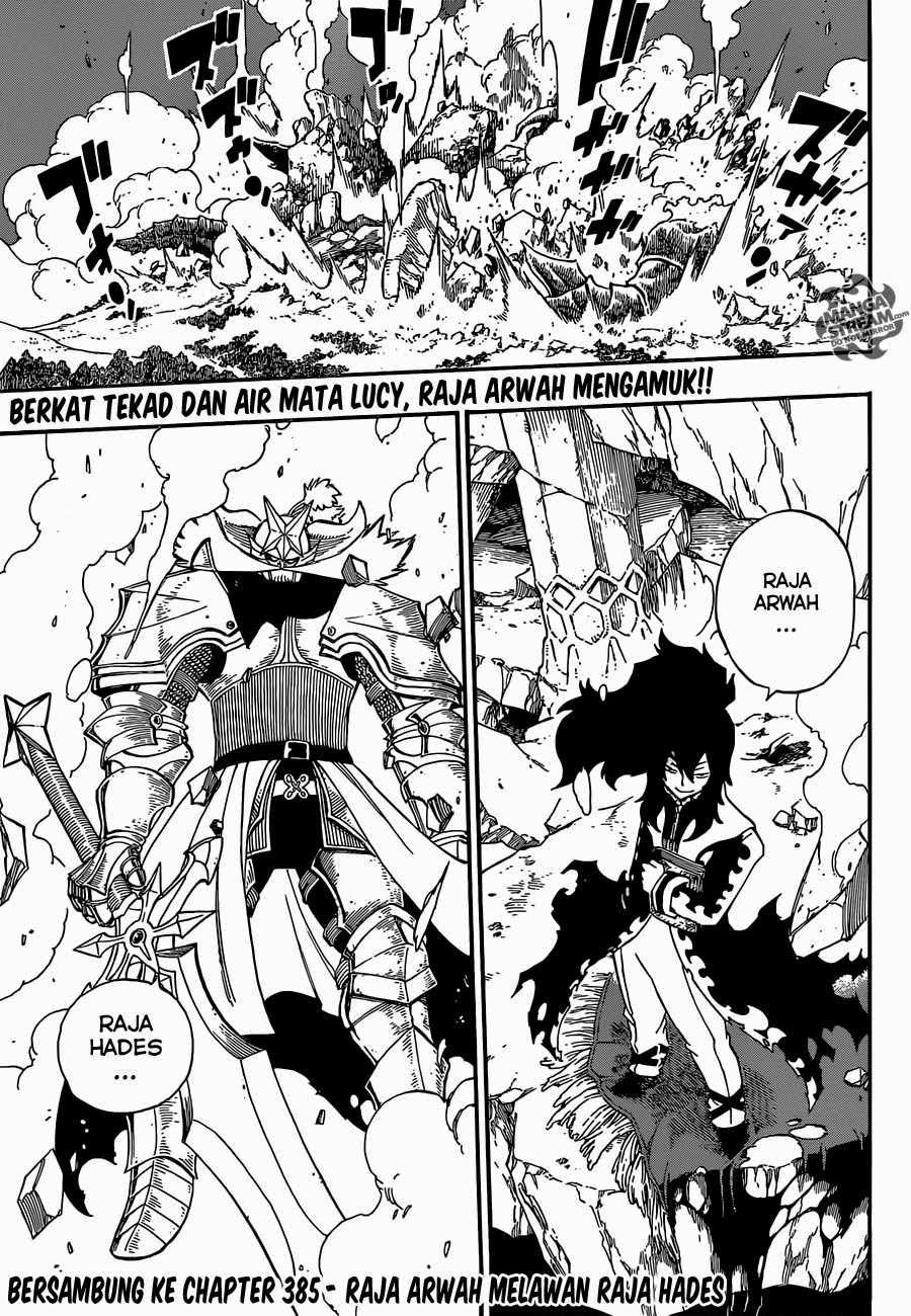 Fairy Tail Chapter 384