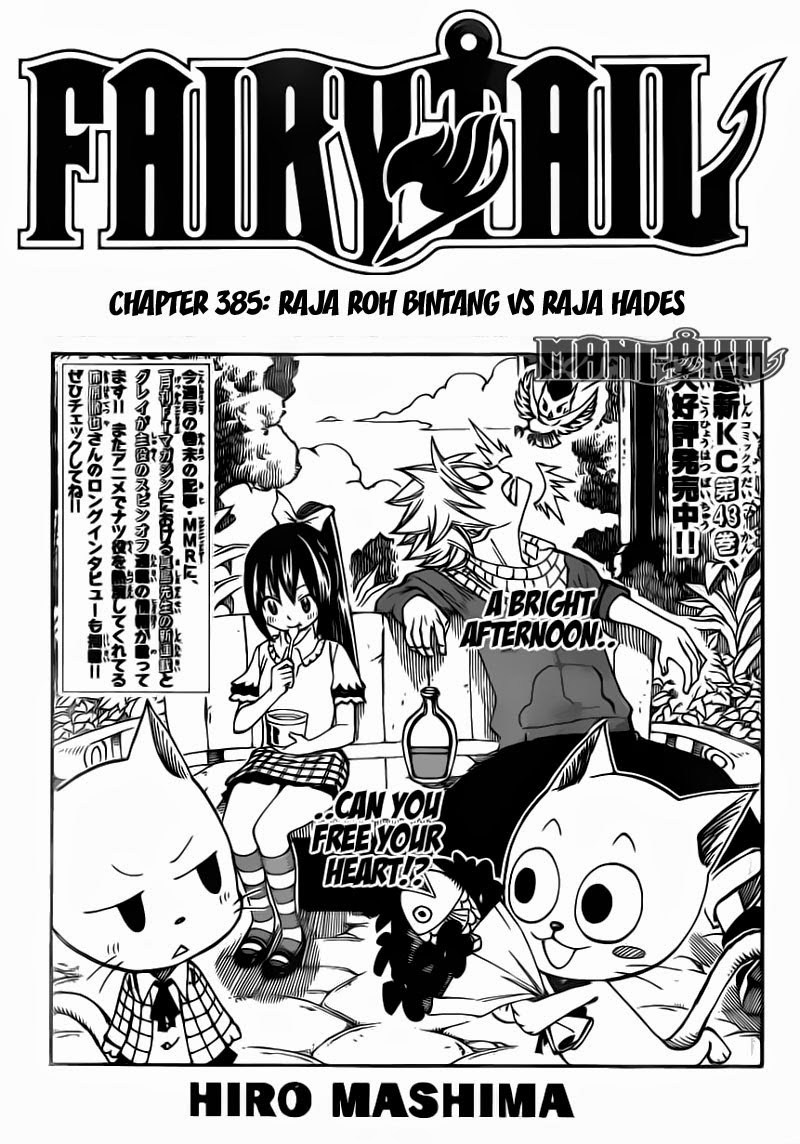 Fairy Tail Chapter 385