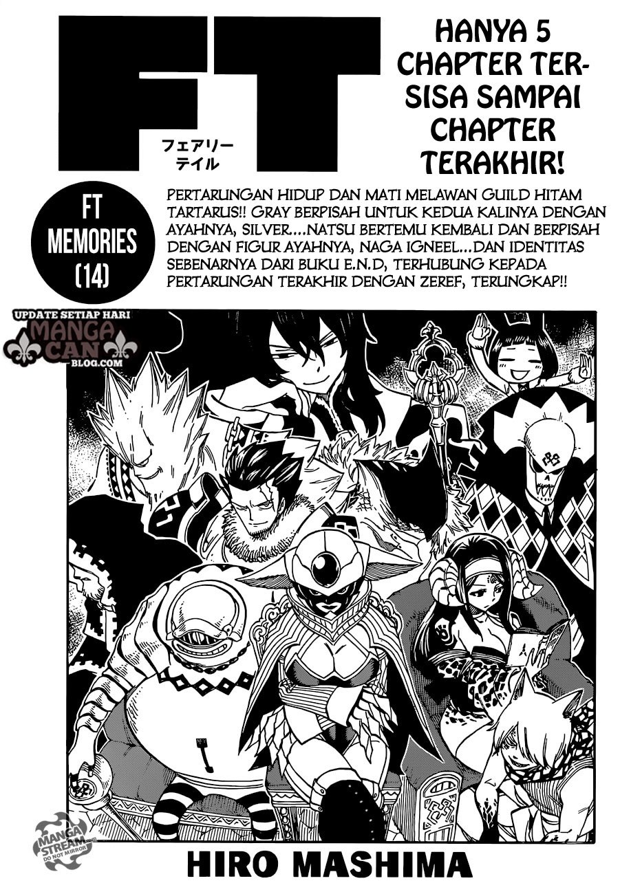 Fairy Tail Chapter 541