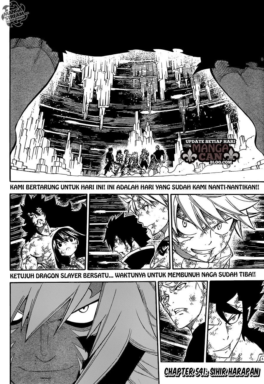 Fairy Tail Chapter 541