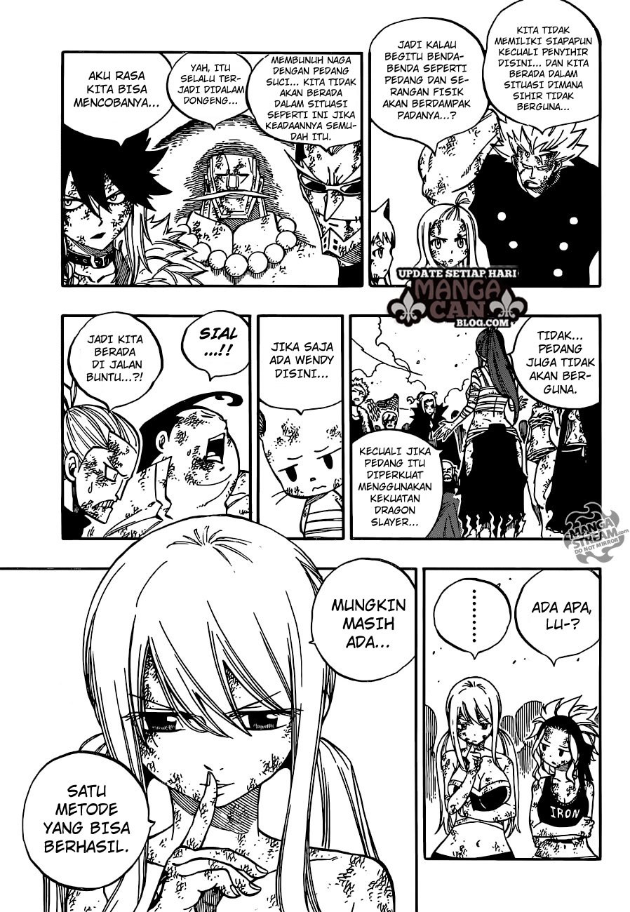 Fairy Tail Chapter 541