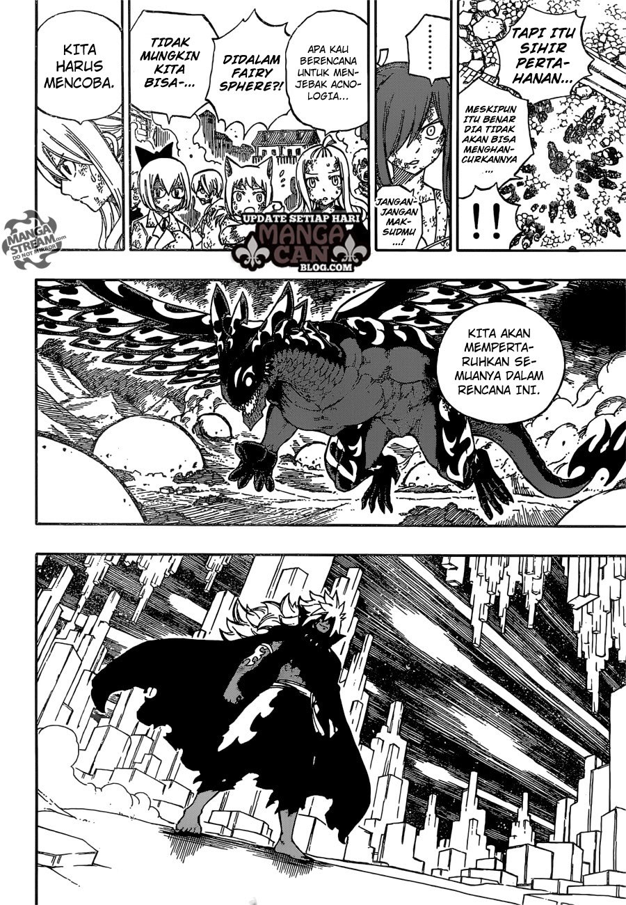 Fairy Tail Chapter 541