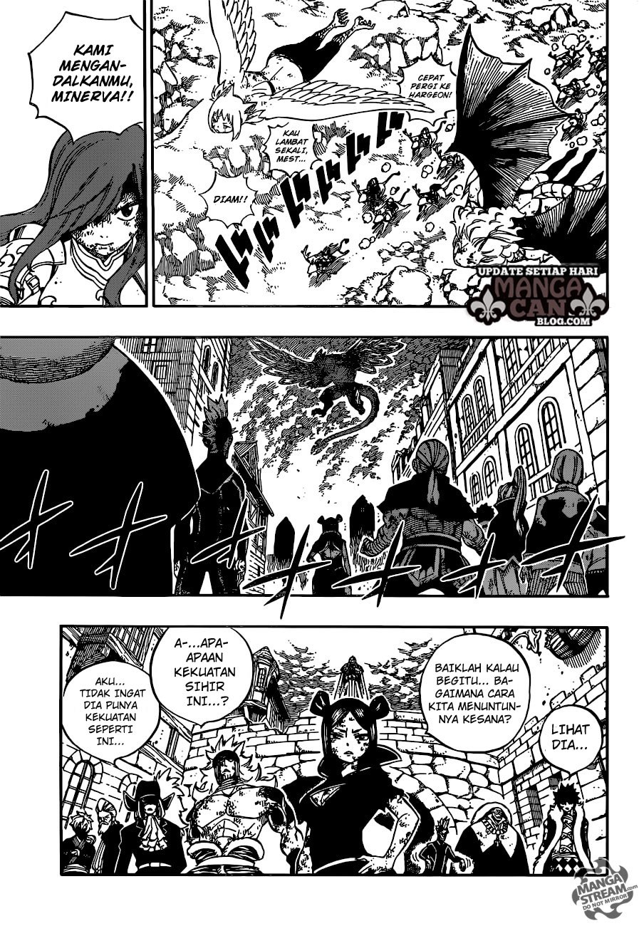 Fairy Tail Chapter 541