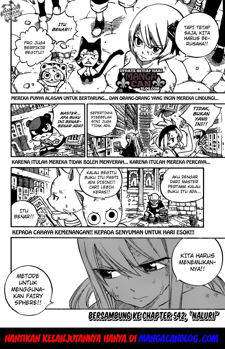 Fairy Tail Chapter 541