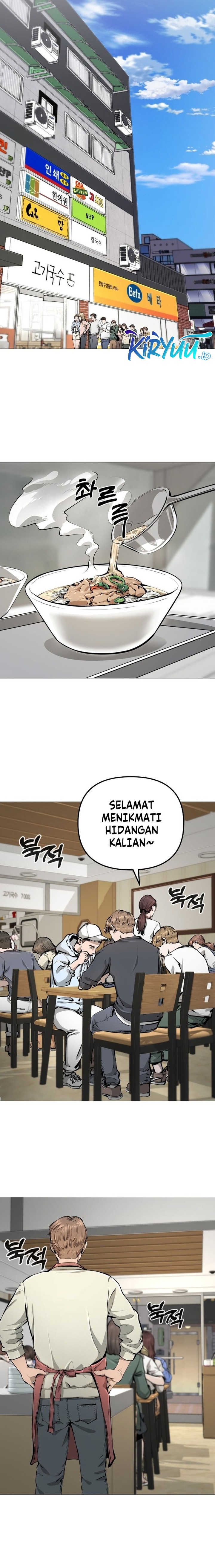 Famous Restaurant