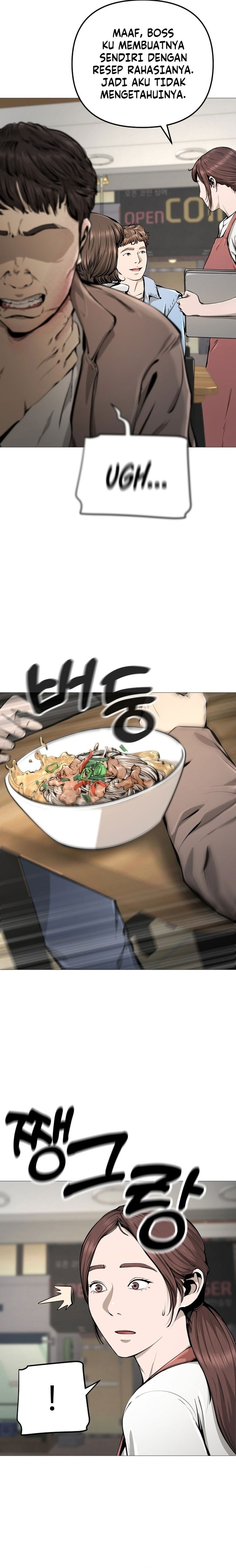 Famous Restaurant