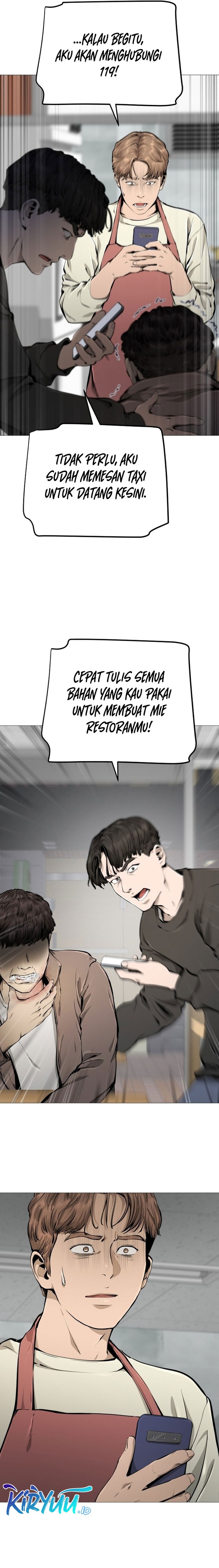 Famous Restaurant