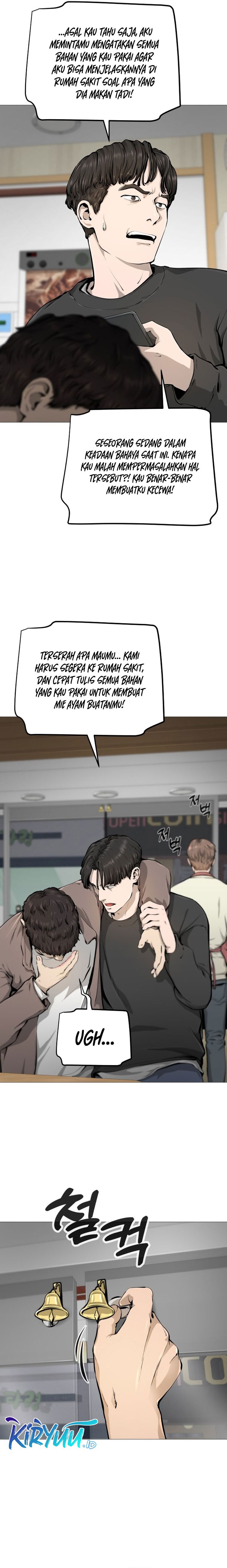 Famous Restaurant