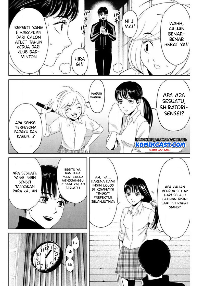 Fukushuu no Kyoukasho