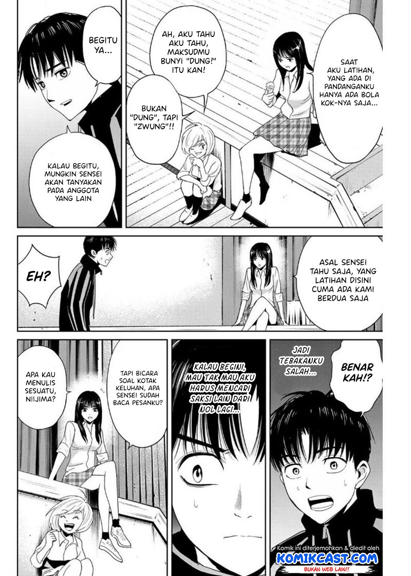 Fukushuu no Kyoukasho