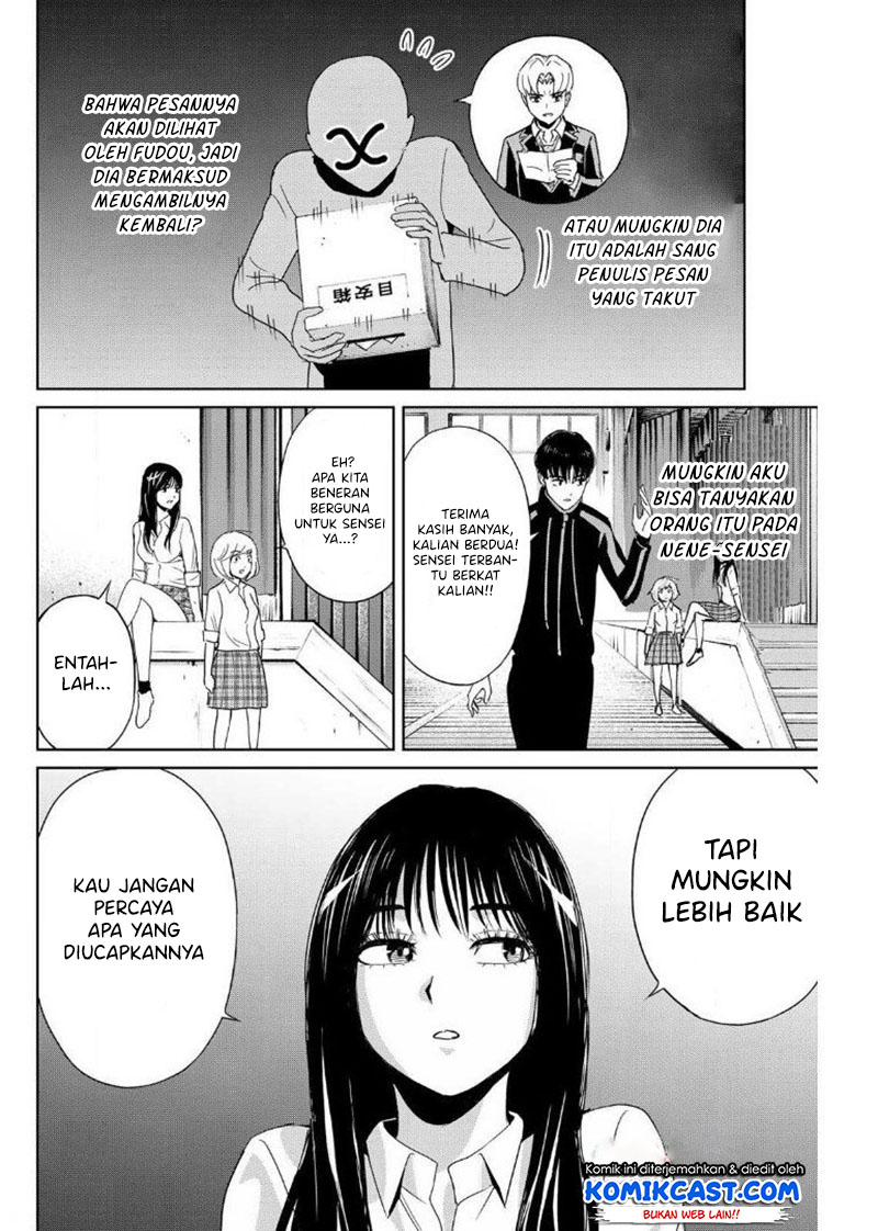 Fukushuu no Kyoukasho