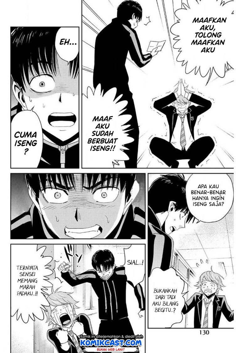 Fukushuu no Kyoukasho