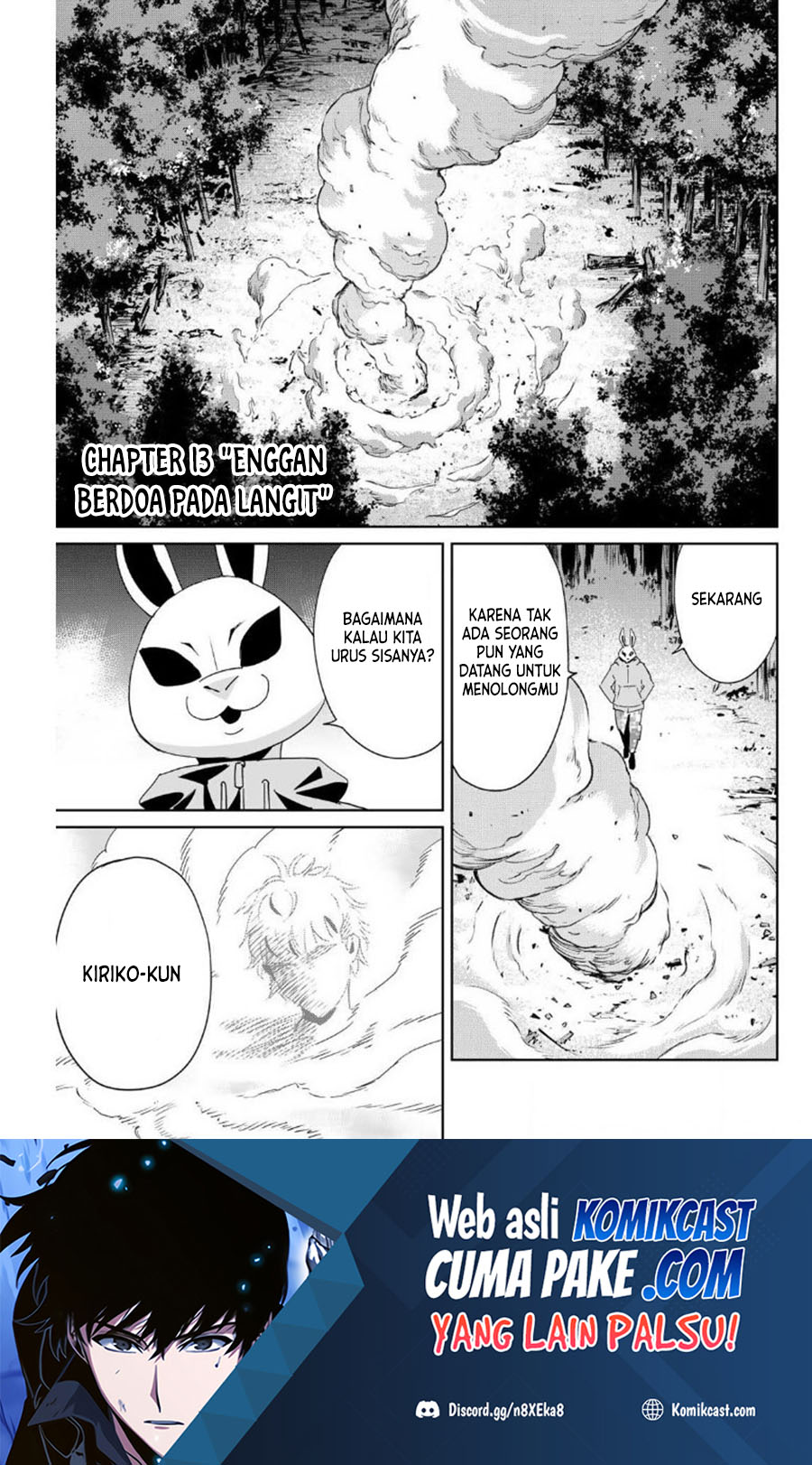 Fukushuu no Kyoukasho