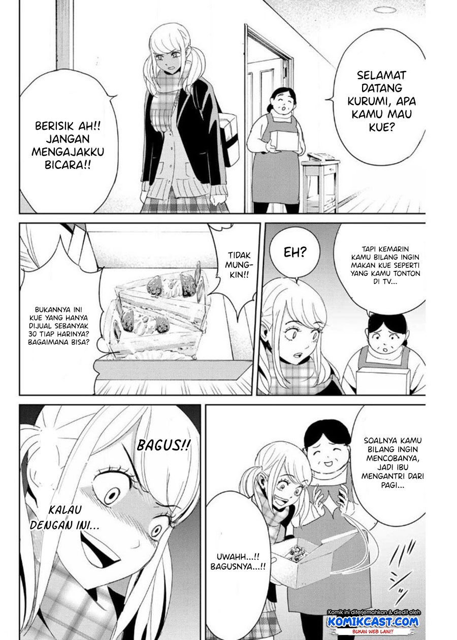 Fukushuu no Kyoukasho