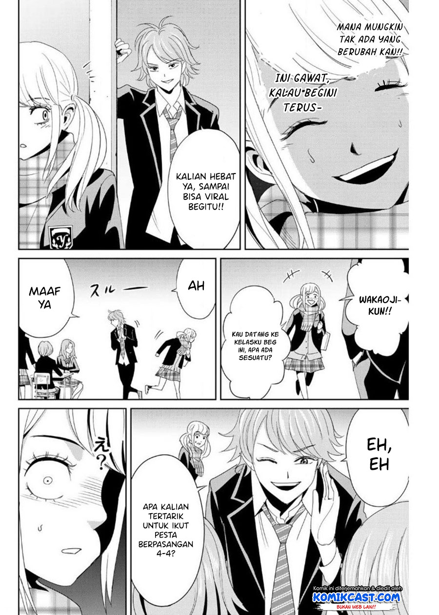 Fukushuu no Kyoukasho
