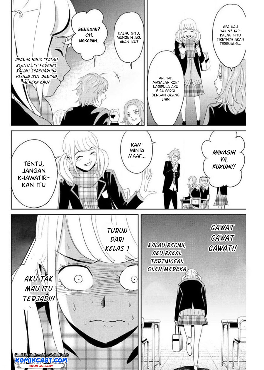 Fukushuu no Kyoukasho