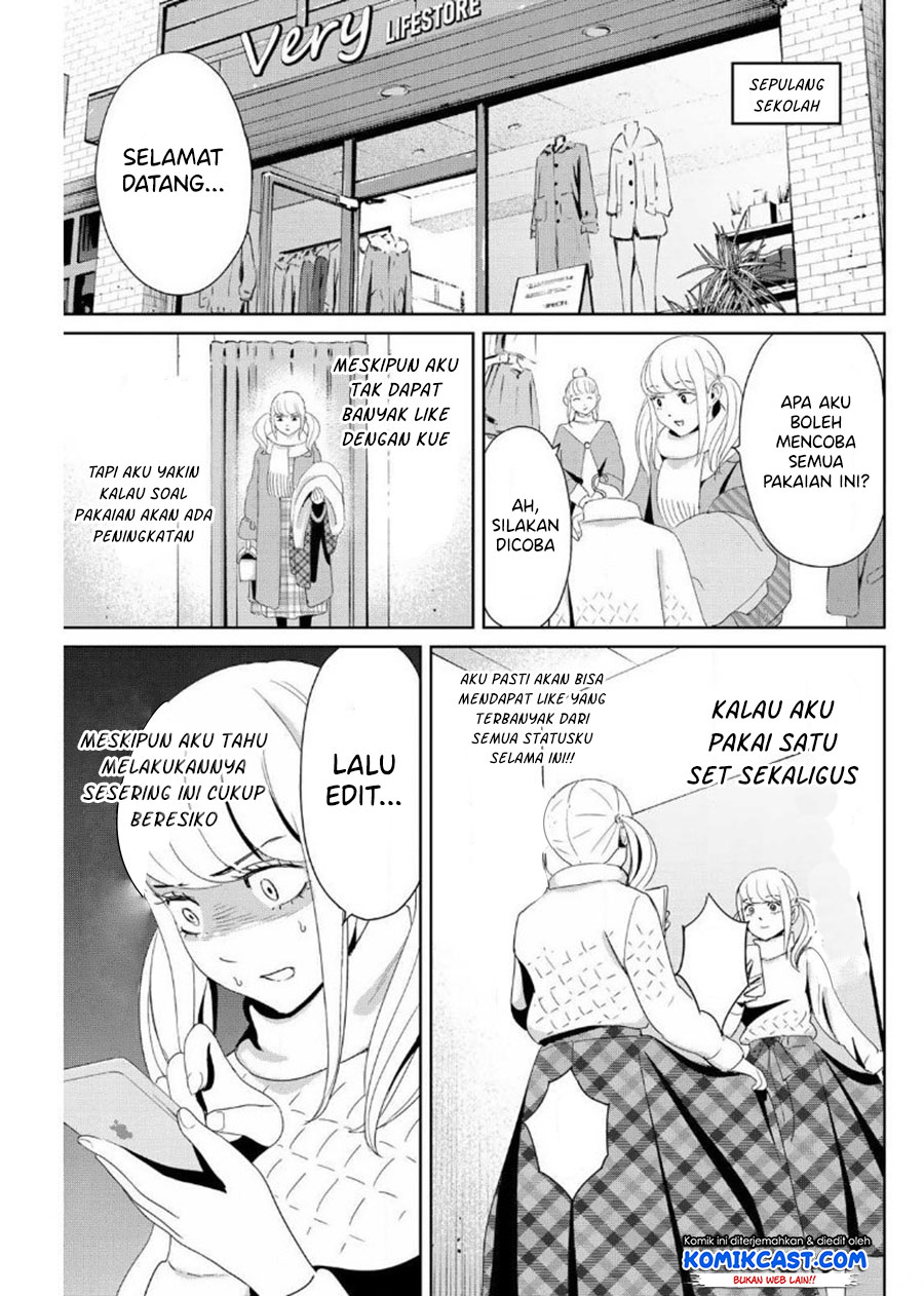 Fukushuu no Kyoukasho