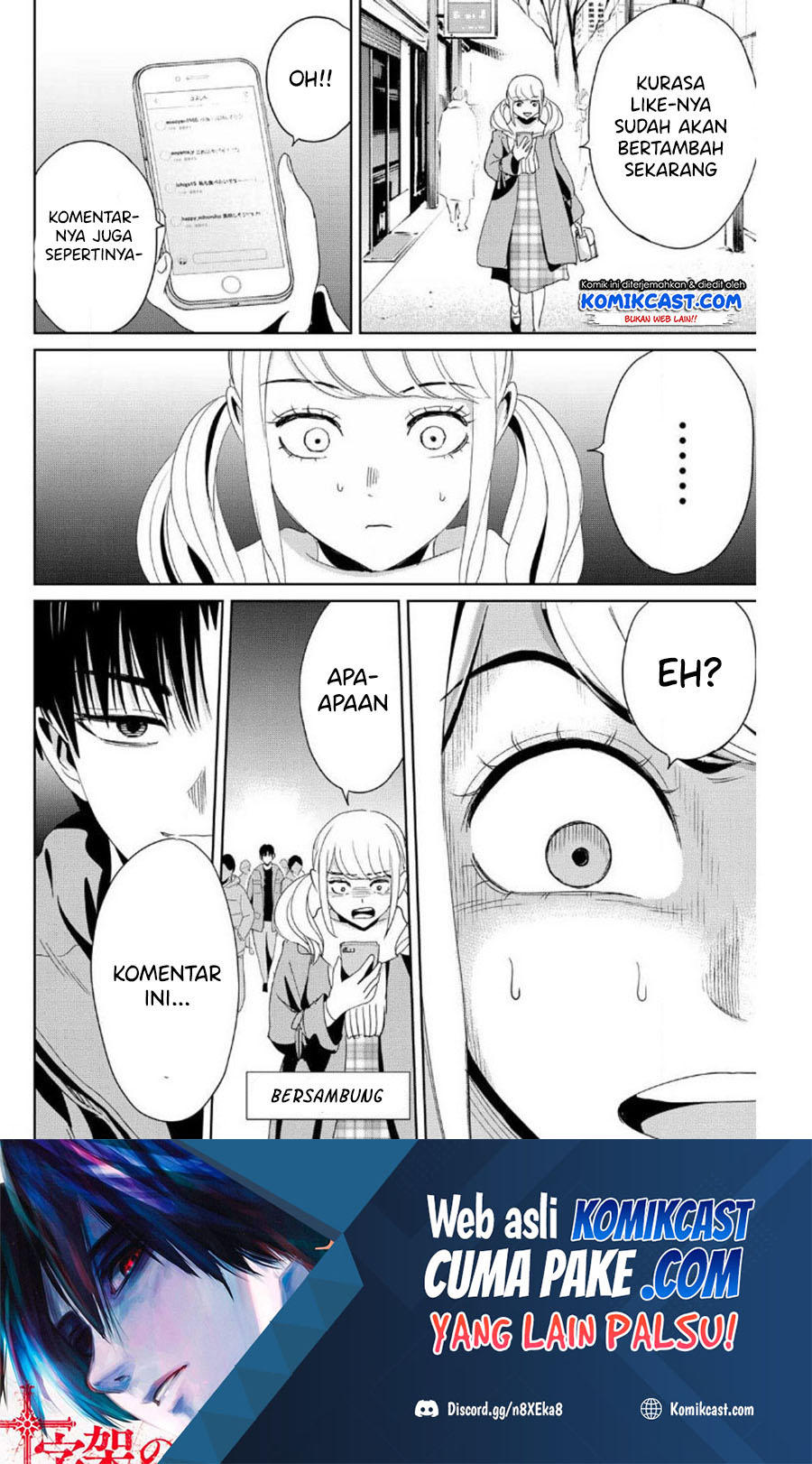Fukushuu no Kyoukasho