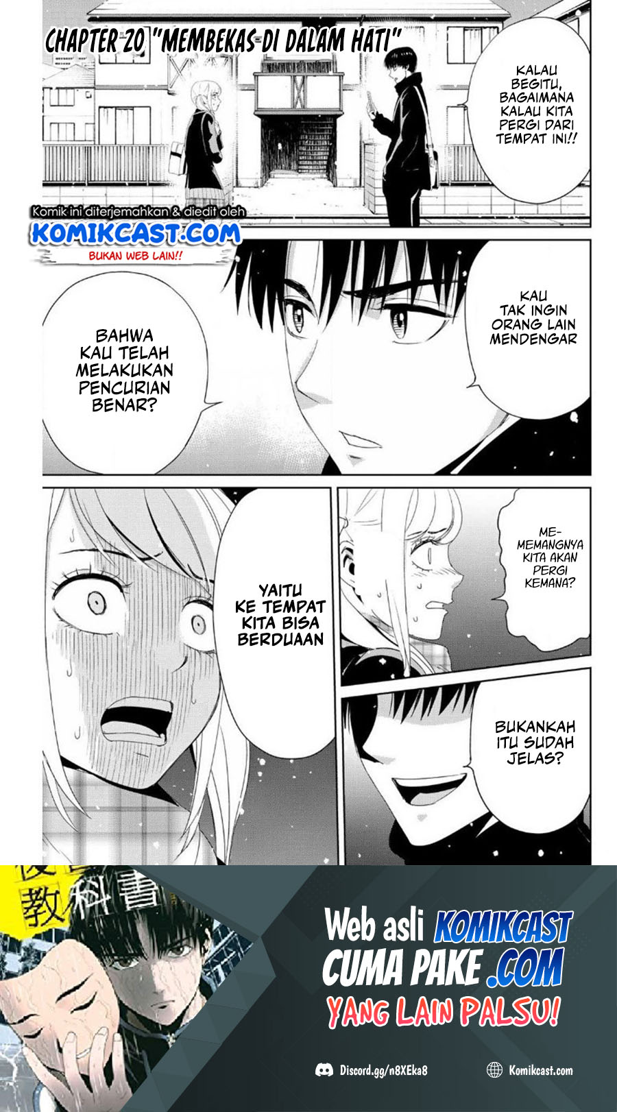 Fukushuu no Kyoukasho