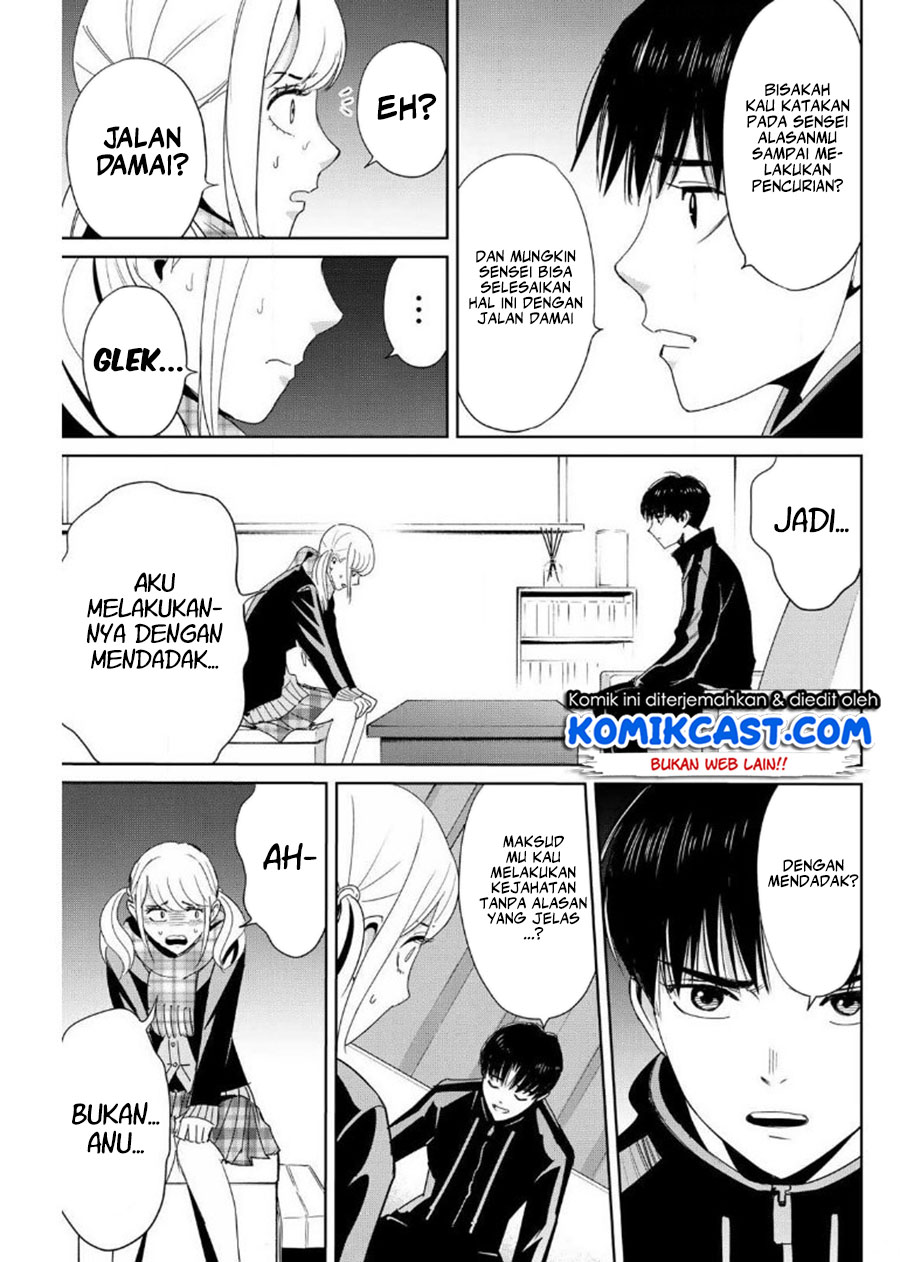 Fukushuu no Kyoukasho