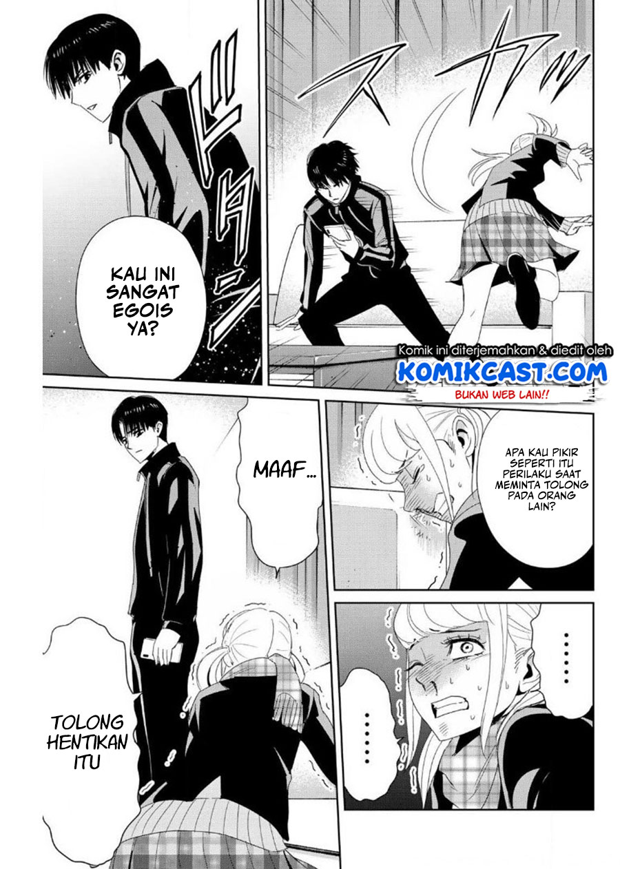 Fukushuu no Kyoukasho