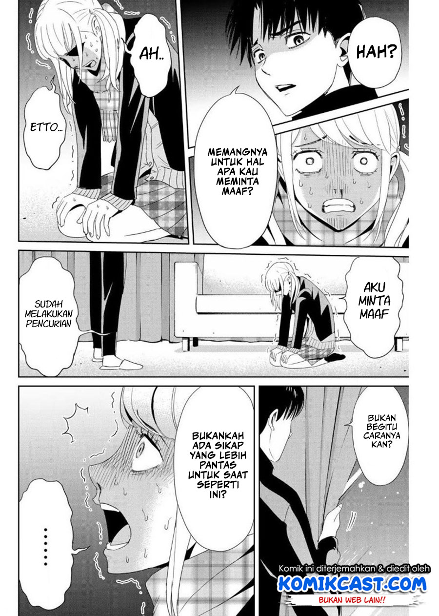 Fukushuu no Kyoukasho