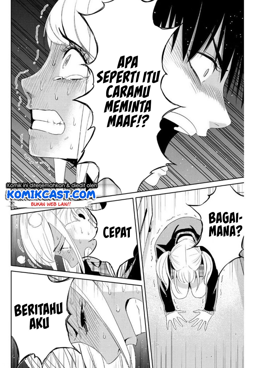 Fukushuu no Kyoukasho