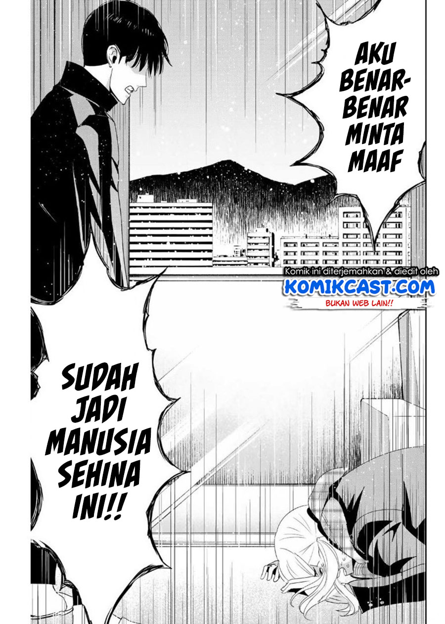 Fukushuu no Kyoukasho