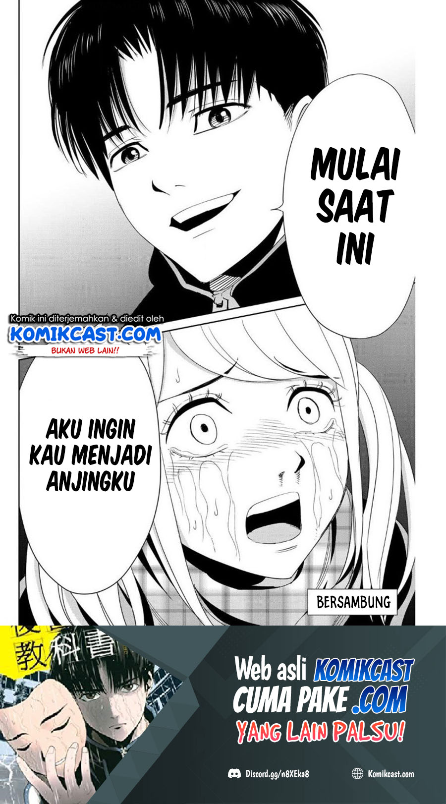 Fukushuu no Kyoukasho