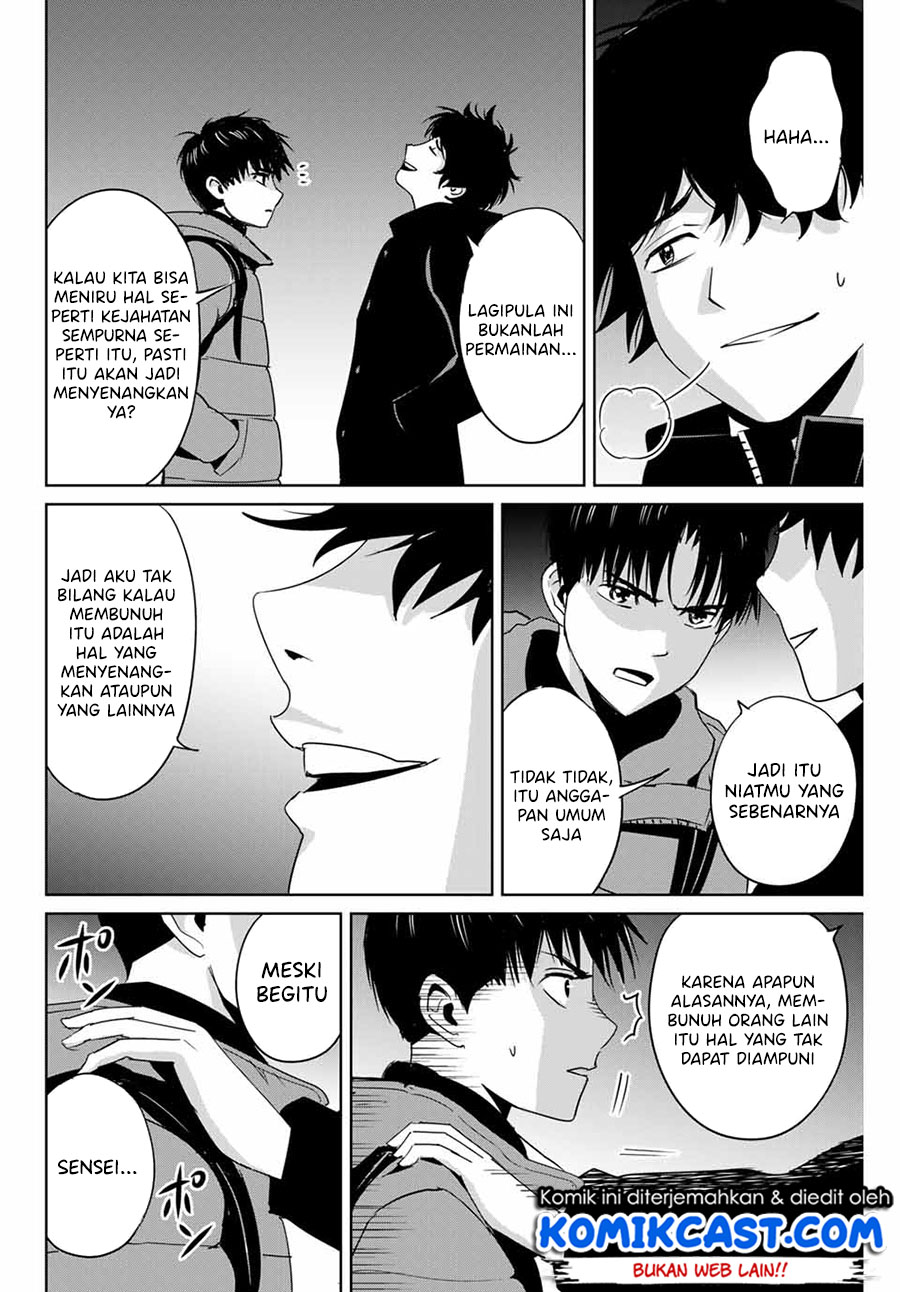 Fukushuu no Kyoukasho