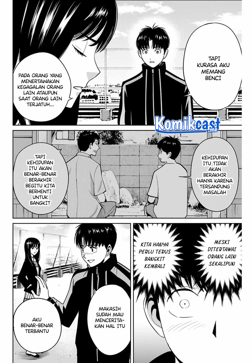 Fukushuu no Kyoukasho