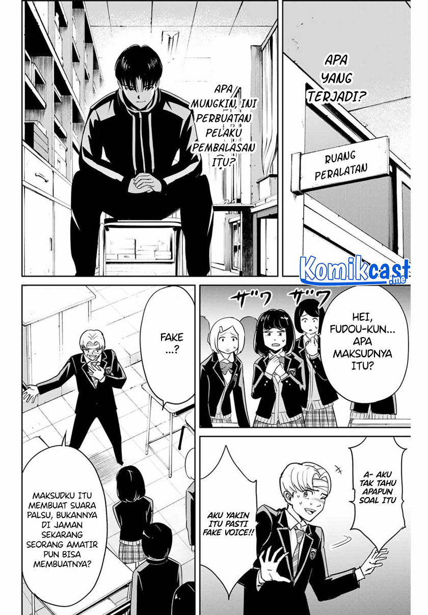 Fukushuu no Kyoukasho