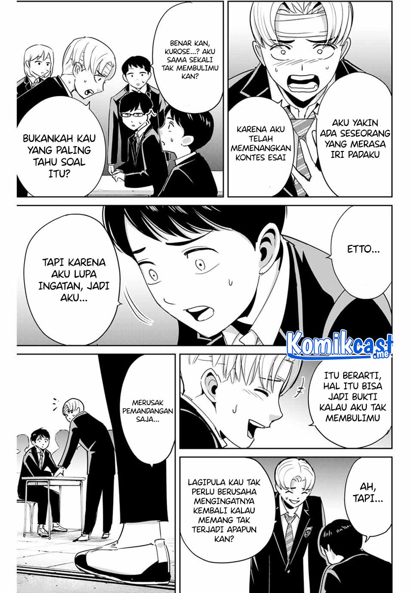 Fukushuu no Kyoukasho