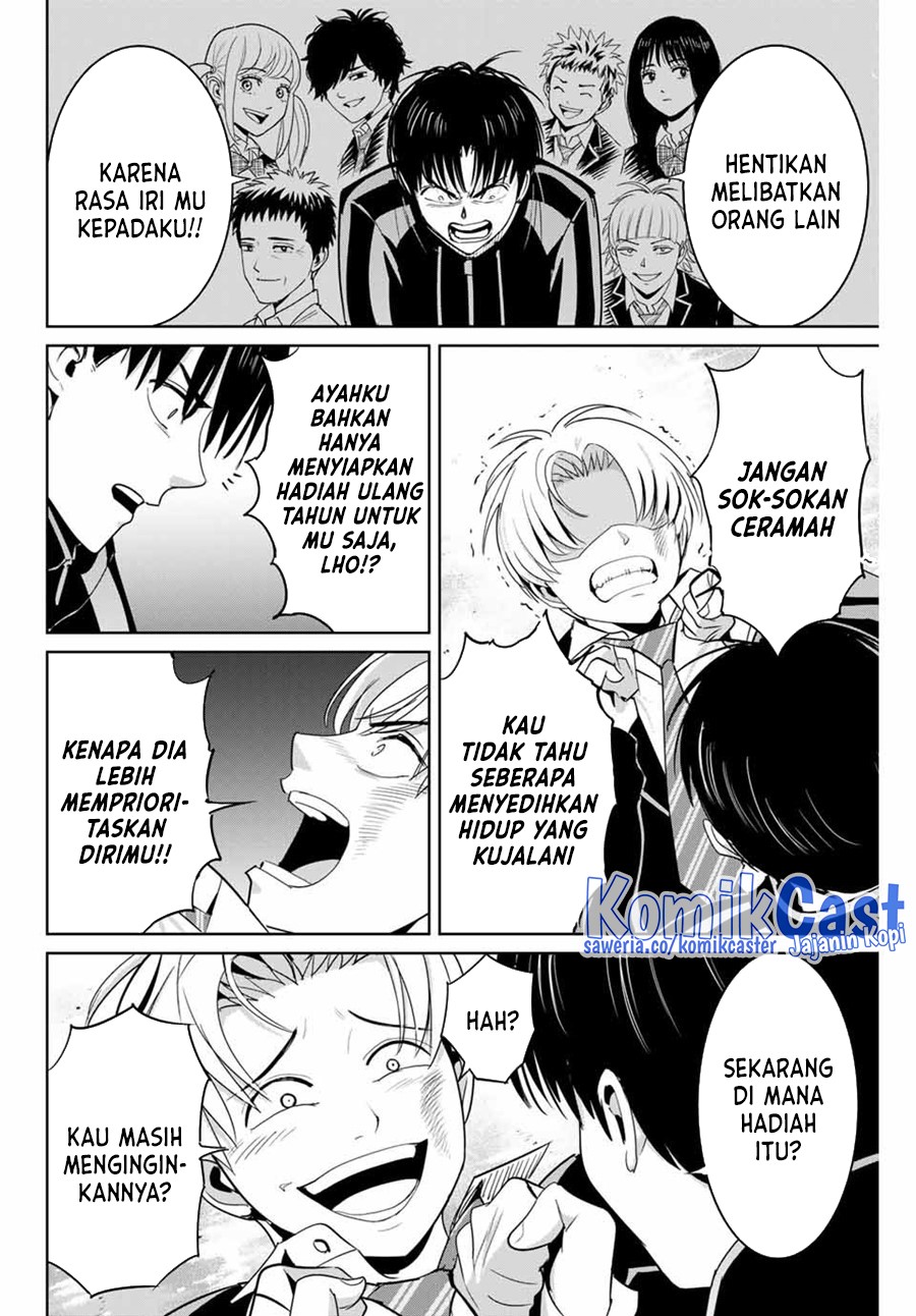 Fukushuu no Kyoukasho