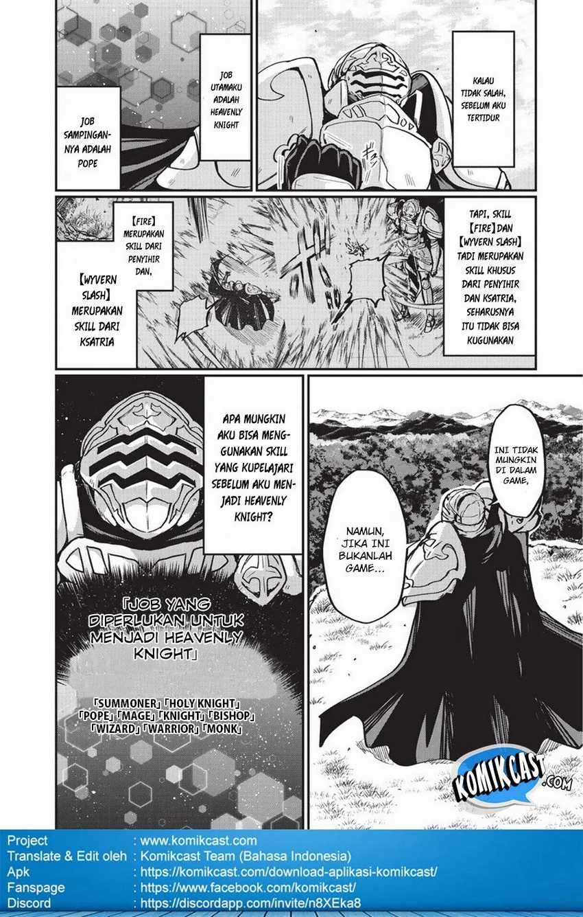 Gaikotsu Kishi-sama, Tadaima Isekai e Odekakechuu