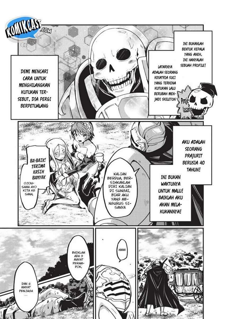 Gaikotsu Kishi-sama, Tadaima Isekai e Odekakechuu