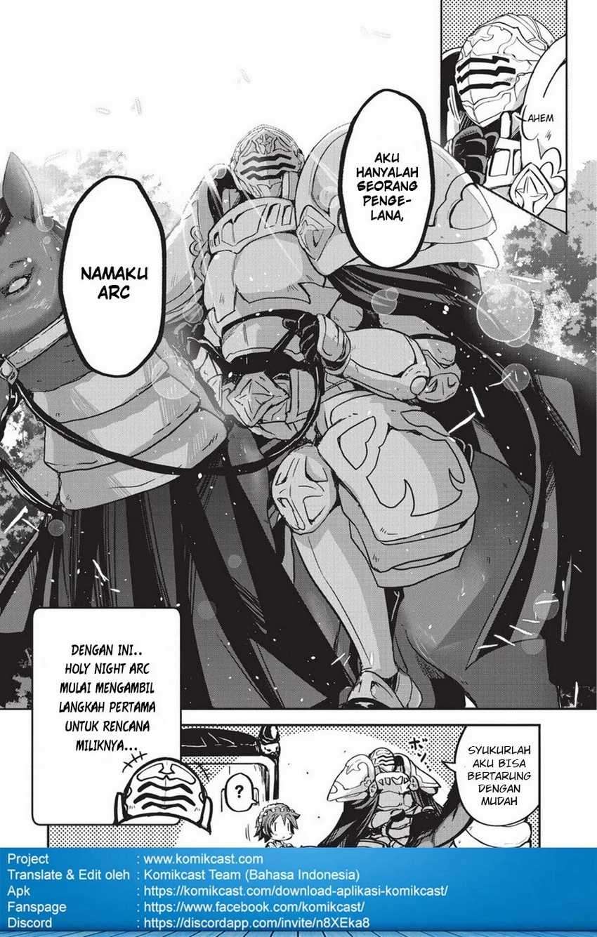 Gaikotsu Kishi-sama, Tadaima Isekai e Odekakechuu