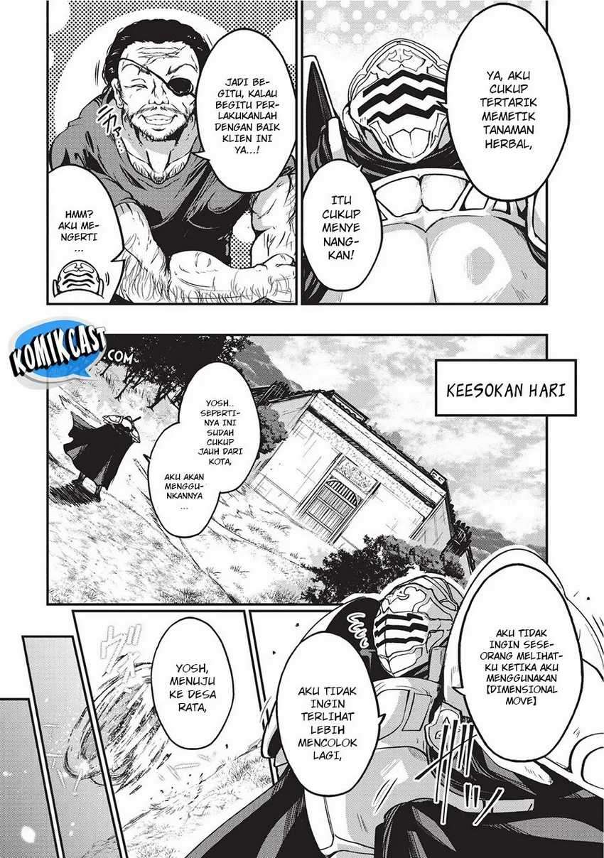 Gaikotsu Kishi-sama, Tadaima Isekai e Odekakechuu