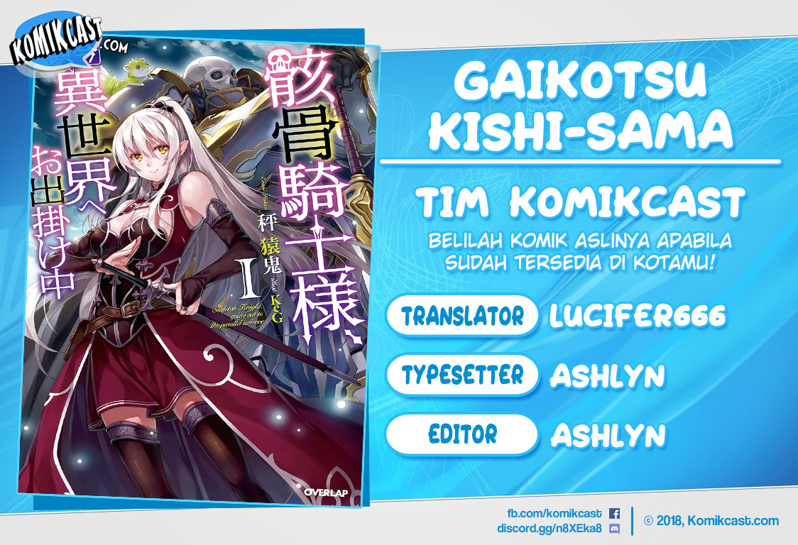 Gaikotsu Kishi-sama, Tadaima Isekai e Odekakechuu