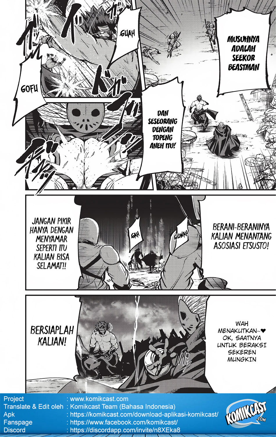 Gaikotsu Kishi-sama, Tadaima Isekai e Odekakechuu