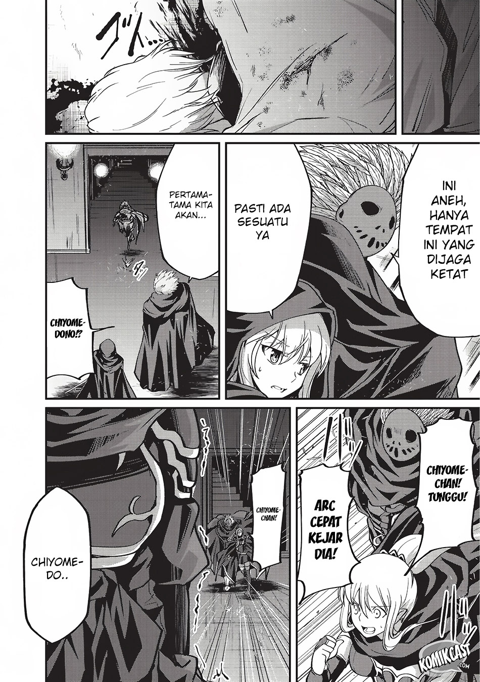Gaikotsu Kishi-sama, Tadaima Isekai e Odekakechuu
