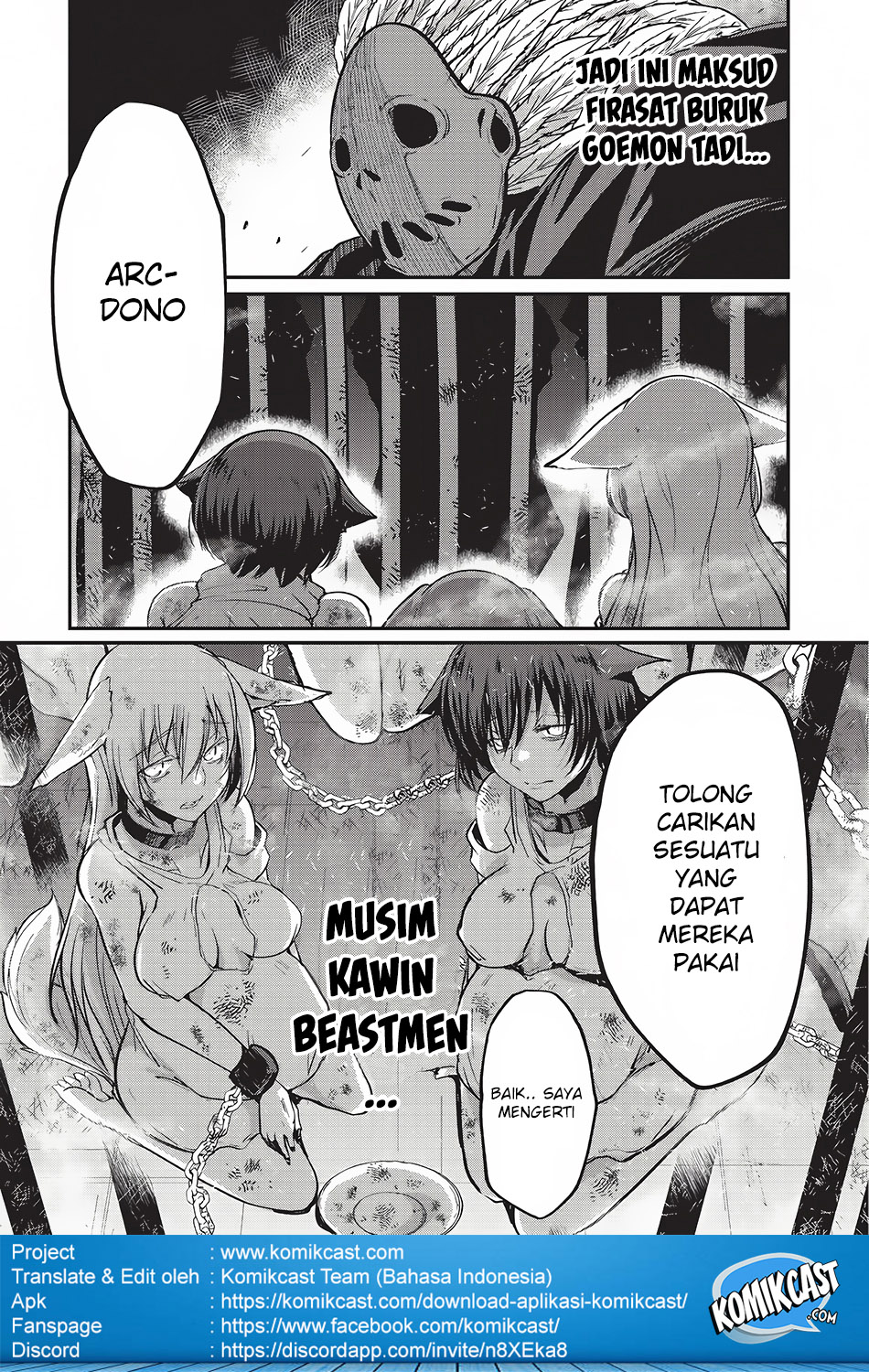 Gaikotsu Kishi-sama, Tadaima Isekai e Odekakechuu