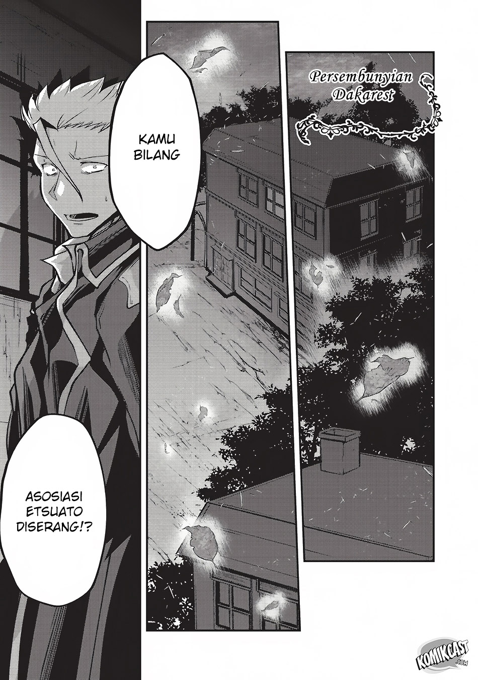 Gaikotsu Kishi-sama, Tadaima Isekai e Odekakechuu