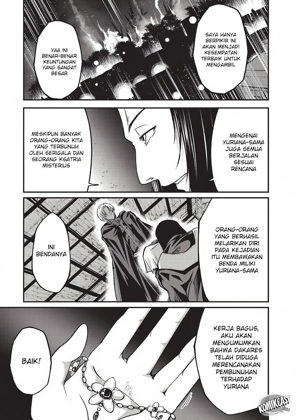 Gaikotsu Kishi-sama, Tadaima Isekai e Odekakechuu