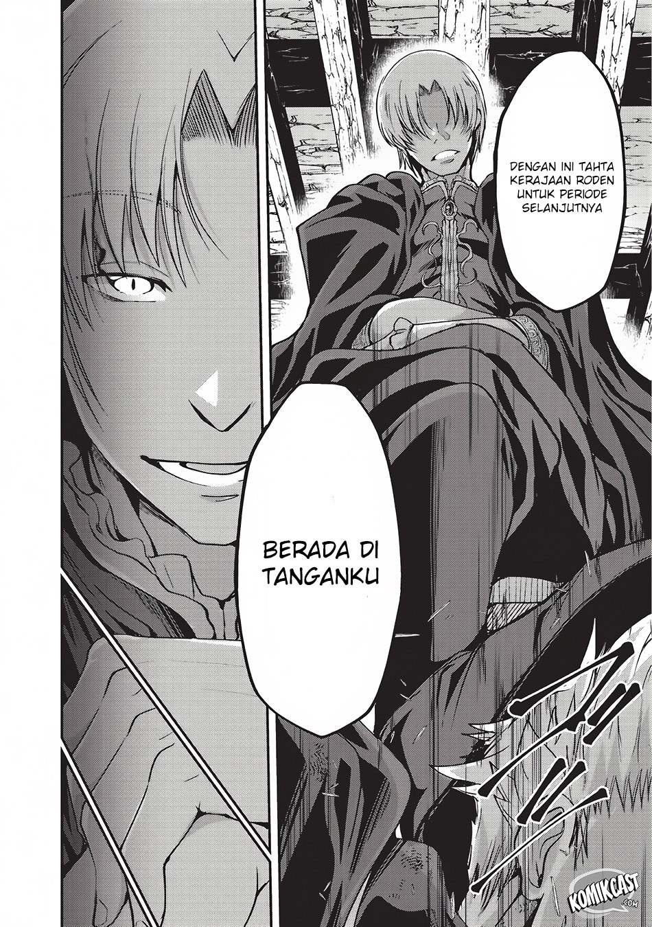 Gaikotsu Kishi-sama, Tadaima Isekai e Odekakechuu