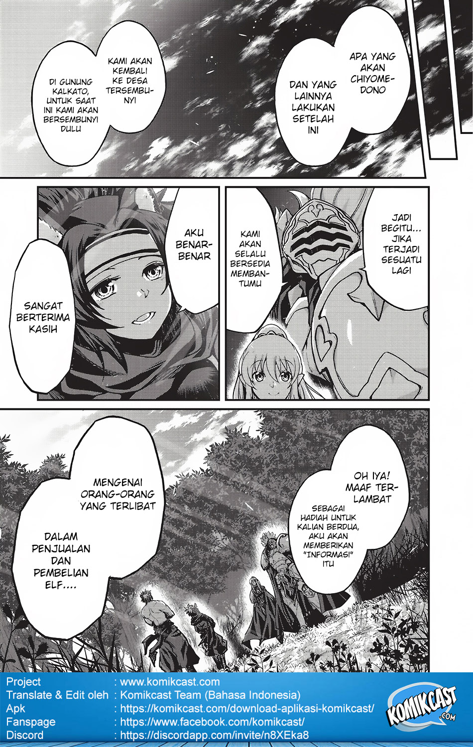 Gaikotsu Kishi-sama, Tadaima Isekai e Odekakechuu